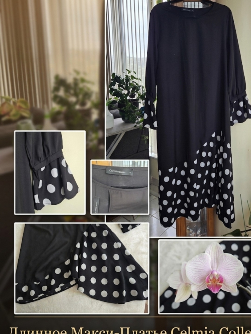 Elegant Asymmetrical Polka Dot Dress Xl